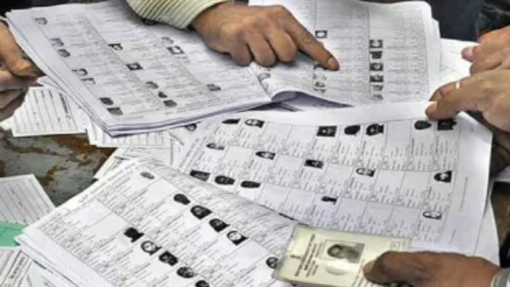 Draft voters list of Bihar given to Political Parties