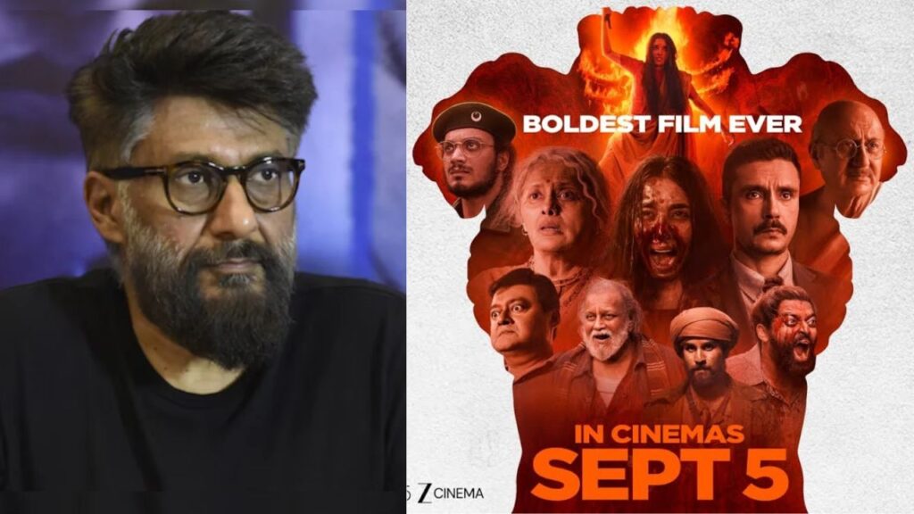 'The Bengal Files' trailer launch halted