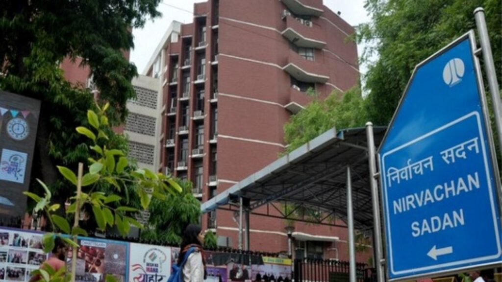 Election Commission