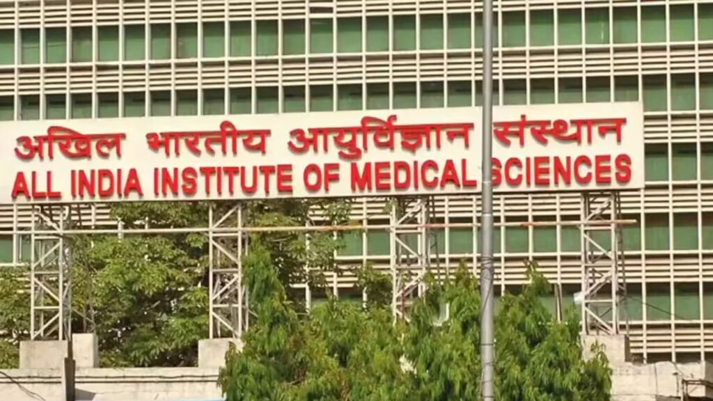 AIIMS launches Ai-based App