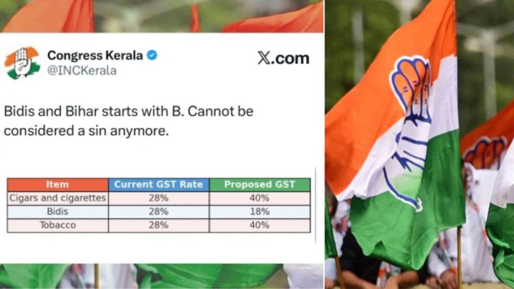 BJP calls Congress post an insult to people of Bihar