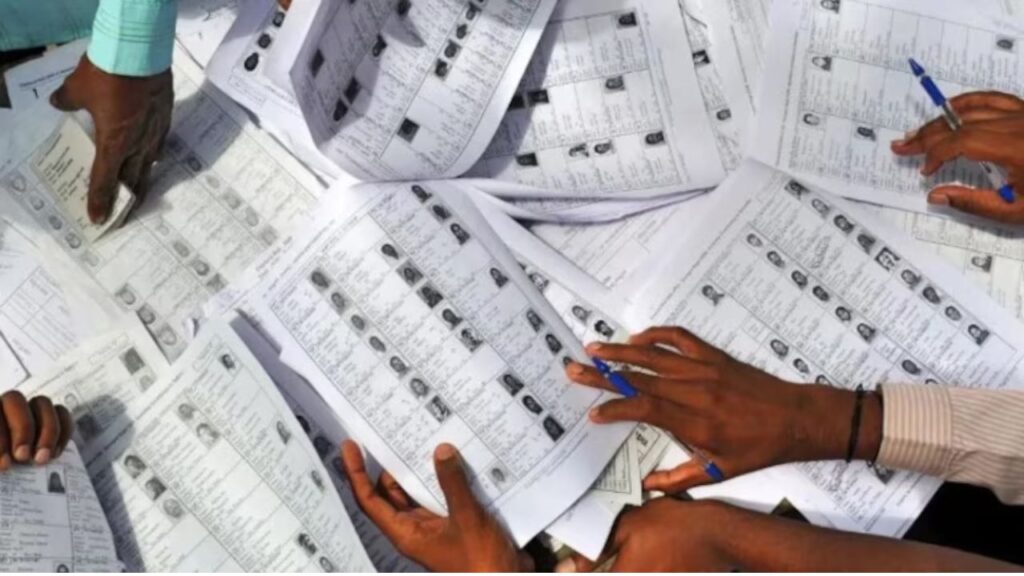 EC to announce Poll schedule next week