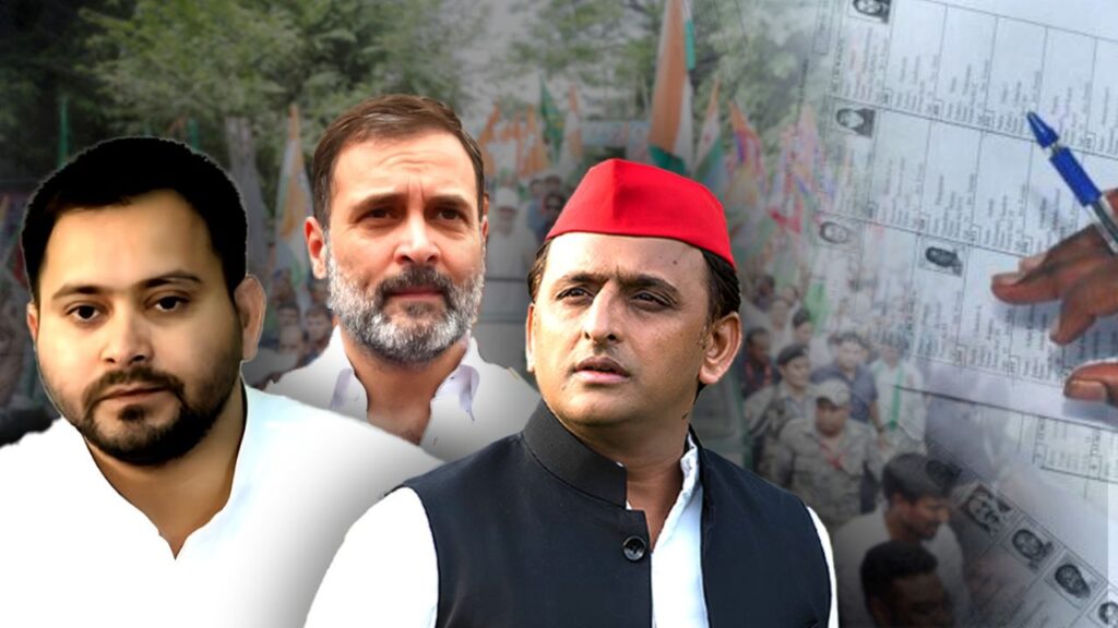 Rahul Gandhi's Voter Adhikar Yatra can reshape the poll battle