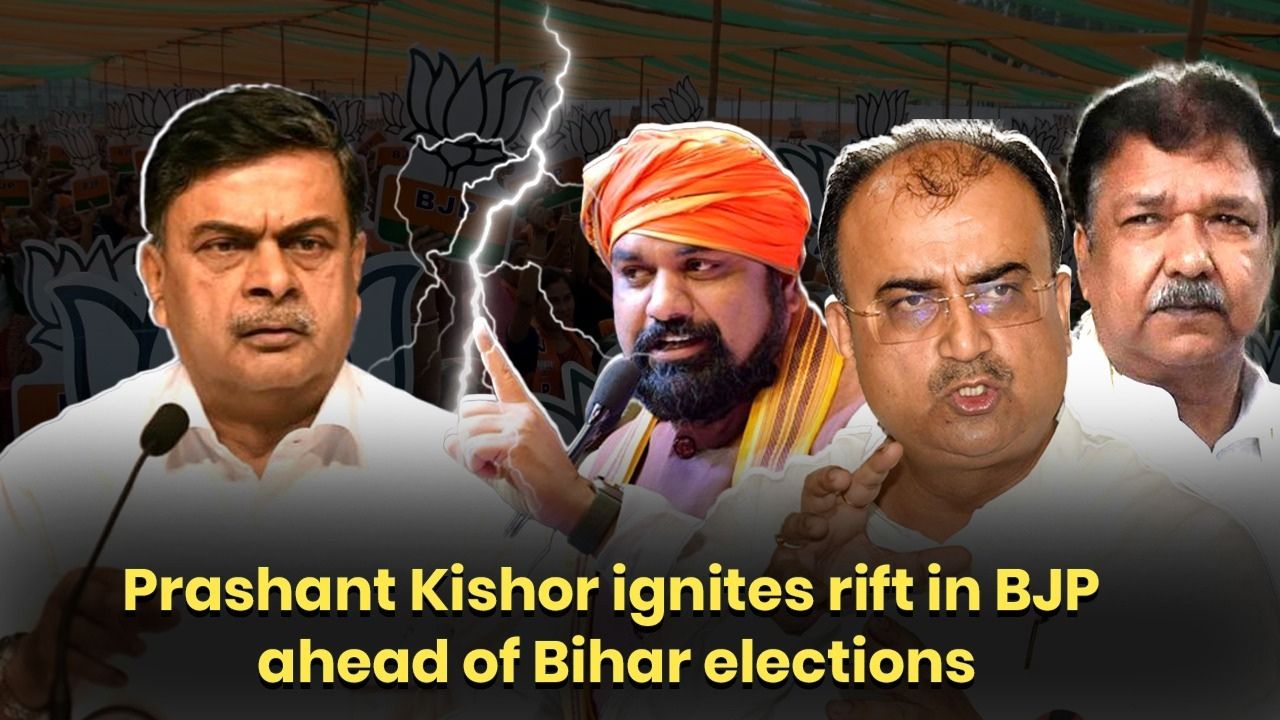 Bihar Elections: BJP leader RK Singh turns rebel, demands clarification on PK’s allegations; Full story here