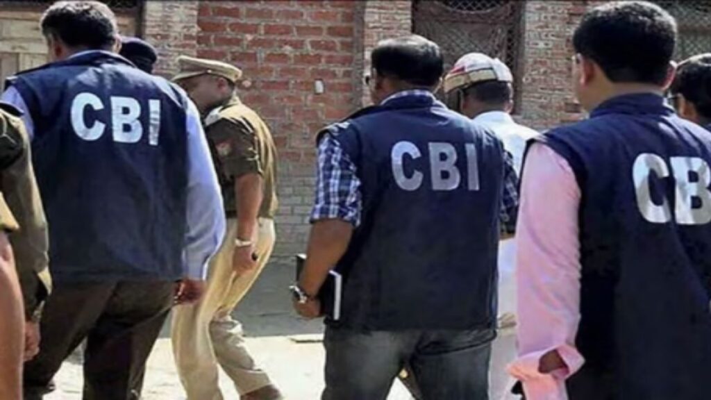 CBI apprehends Branch Manager and Field Officer of UP Gramin Bank