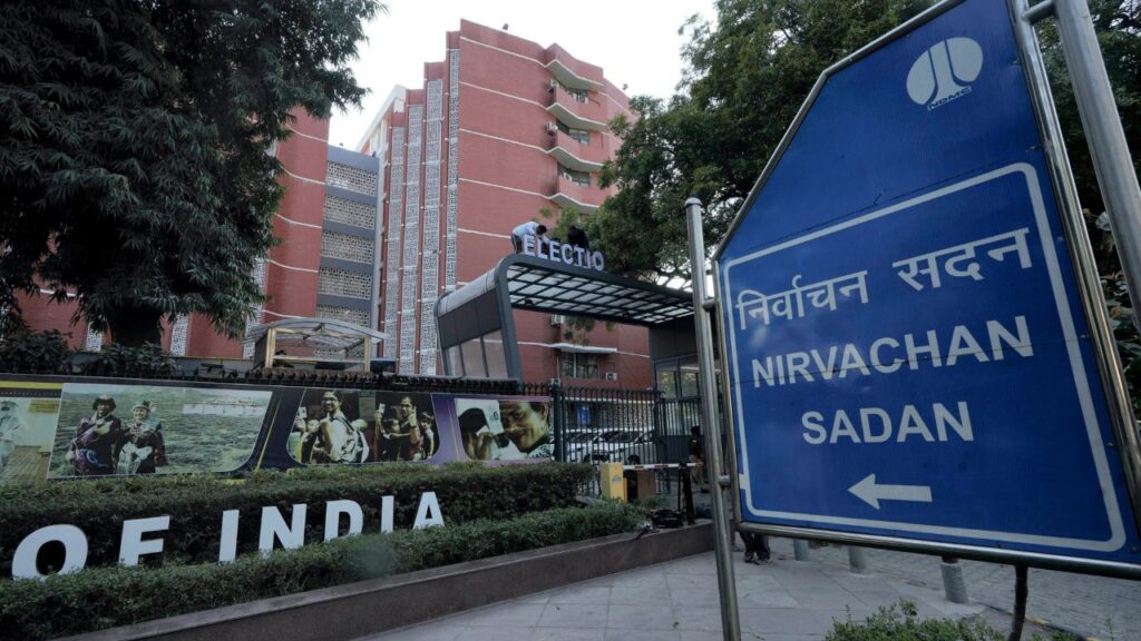 Election Commission of India