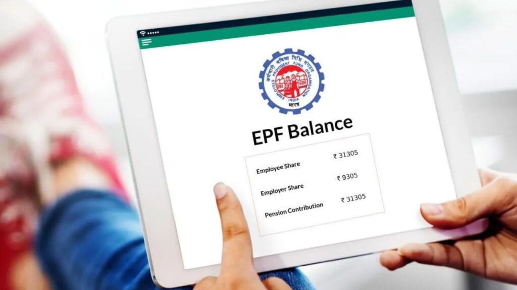 Provident fund transfers simplified
