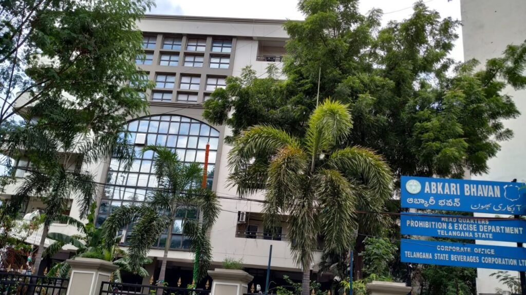 Abkari Bhavan Hyderabad
