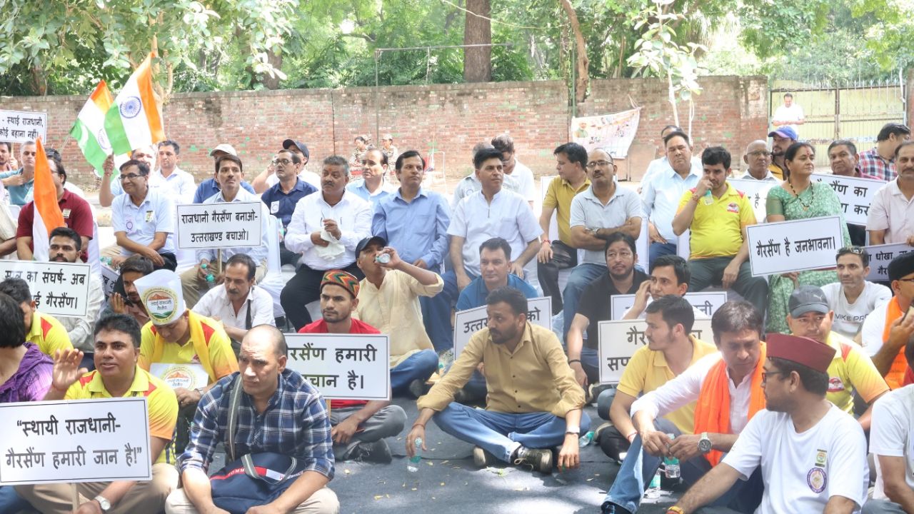 From Uttarakhand to Delhi: Demand Special Assembly Session for Gairsain as permanent capital gains momentum