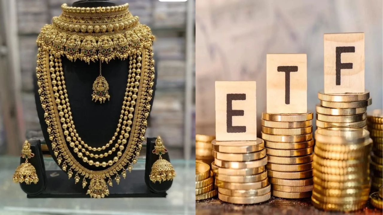 Physical Gold Vs ETFs: Which is better investment? Know here pros and cons