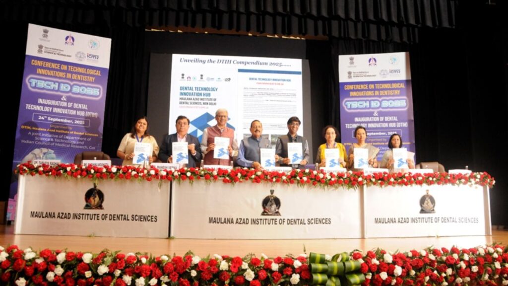 DTIH to strengthen India’s healthcare sector