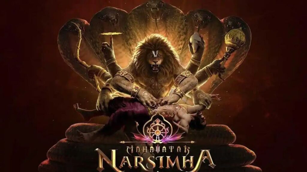 Mahavatar Narsimha OTT release date out