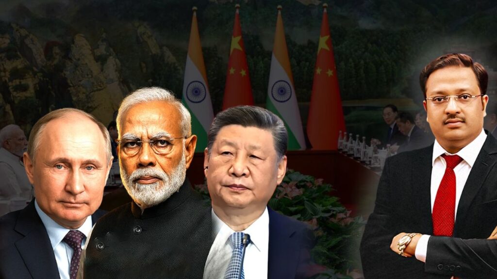 PM Modi China Visit: A diplomatic balancing act