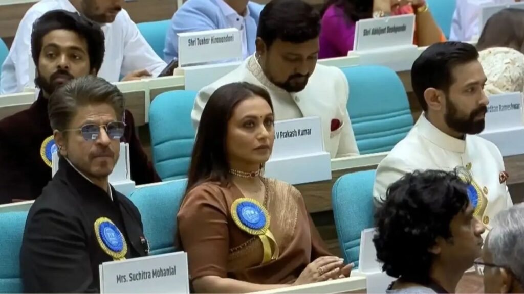 71st National Film Awards