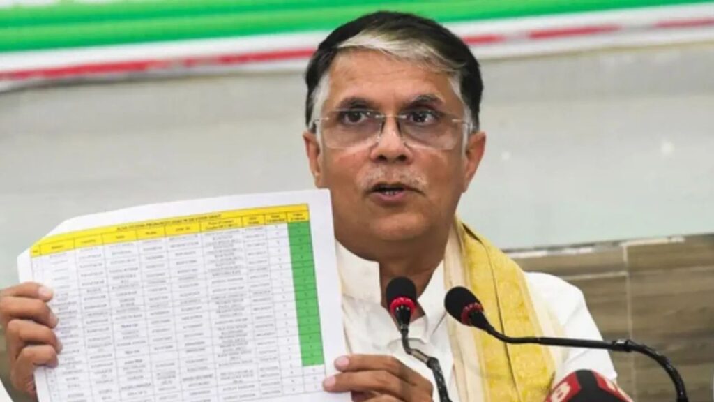 EC sends notice to Pawan Khera