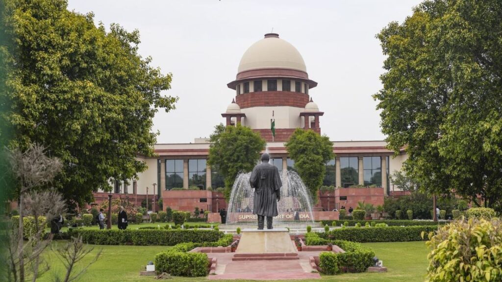 Supreme Court