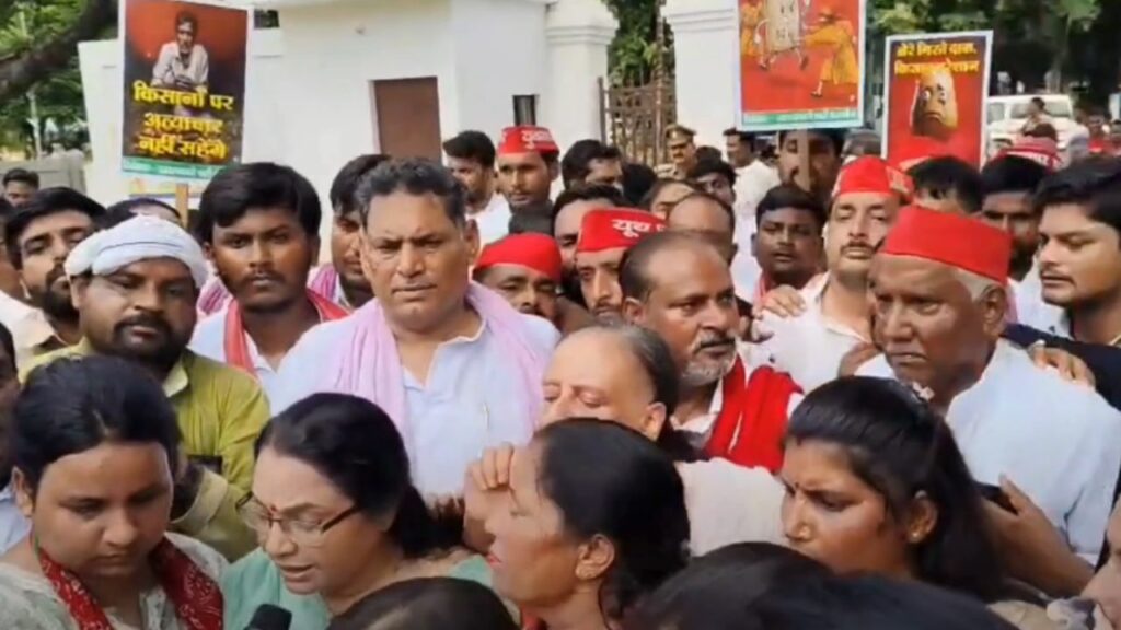 Samajwadi Party Protest