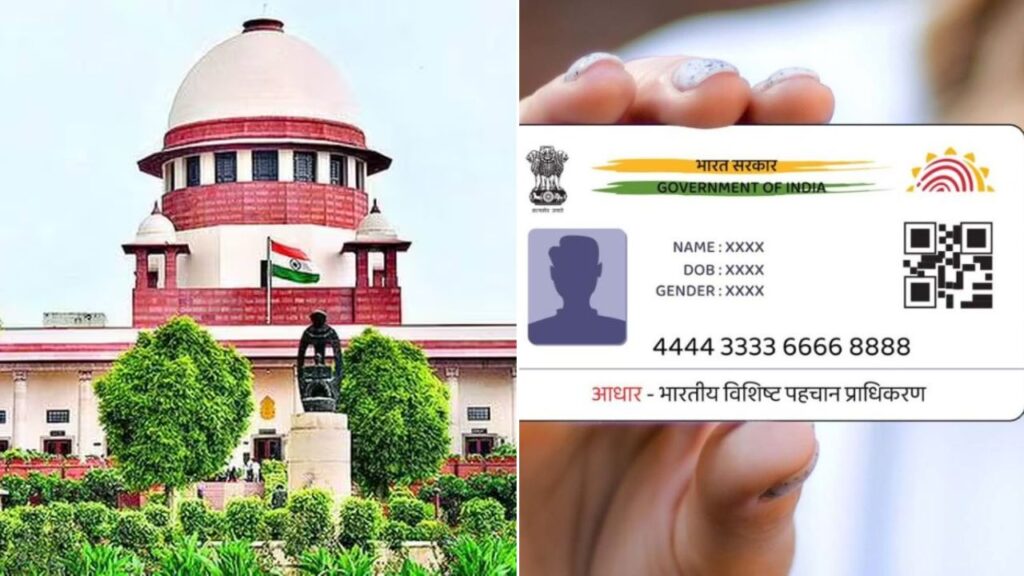 Aadhaar accepted for identity verification but not citizenship