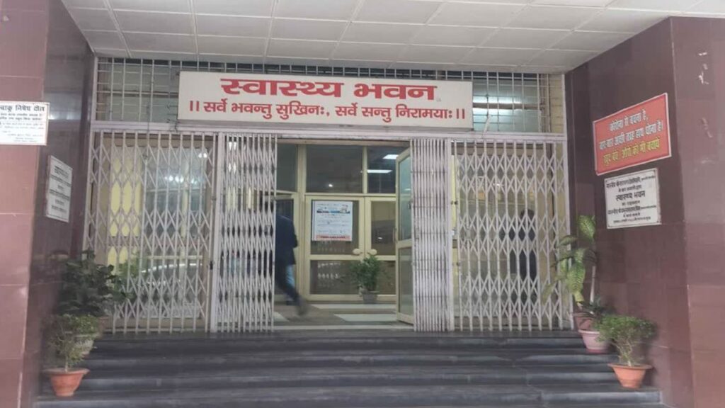 New CMOs appoints in several cities of UP