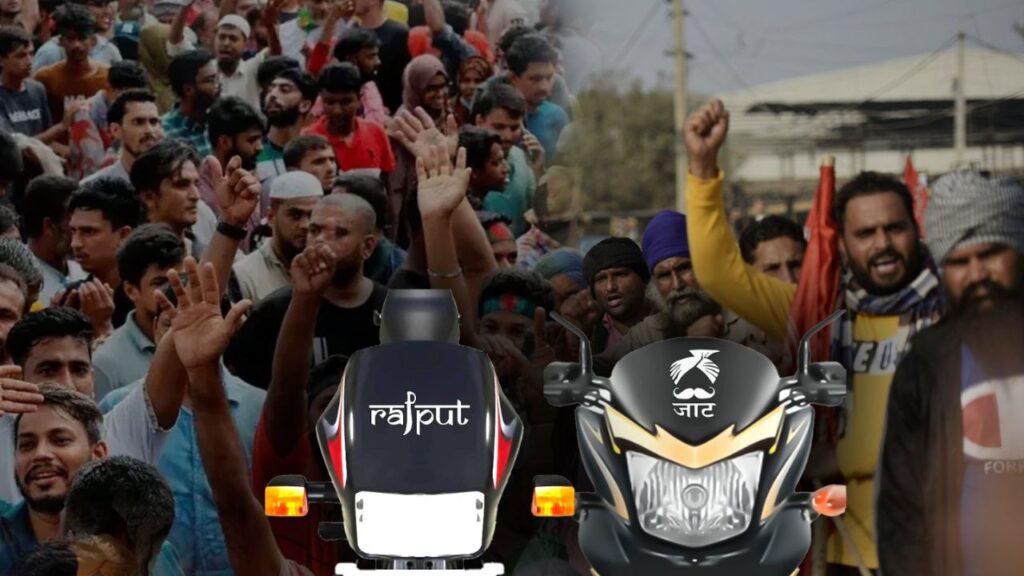 UP Caste system