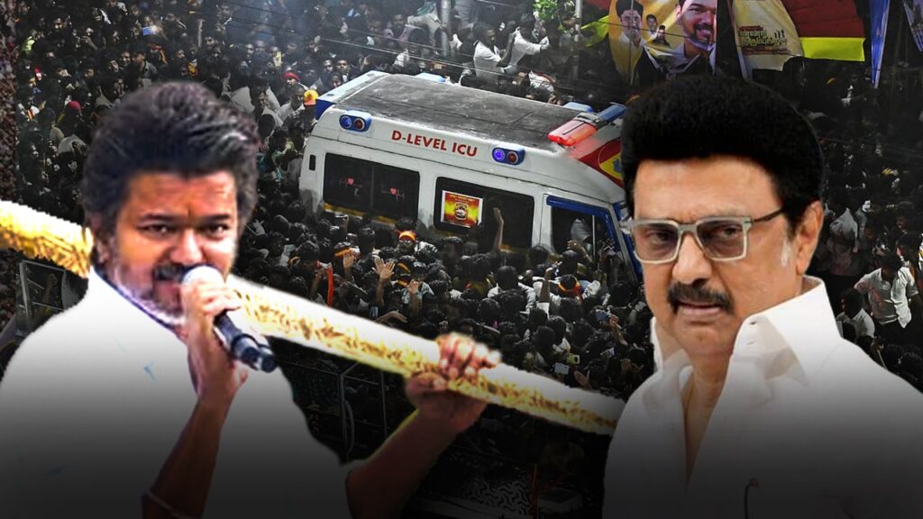 Tamil Nadu Stampede