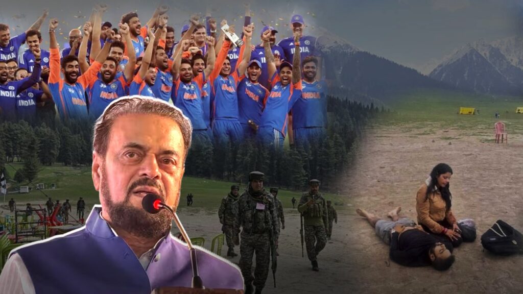 Abu Azmi