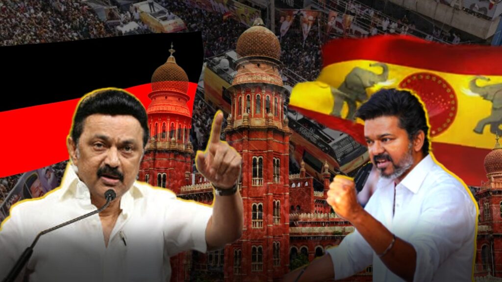 Madras HC