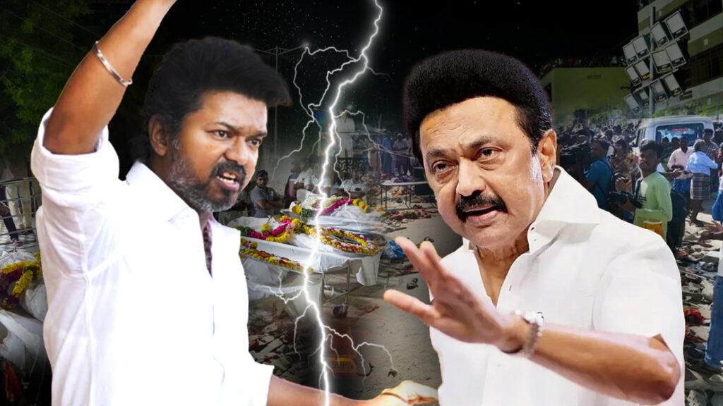 Vijay blames CM Stalin
