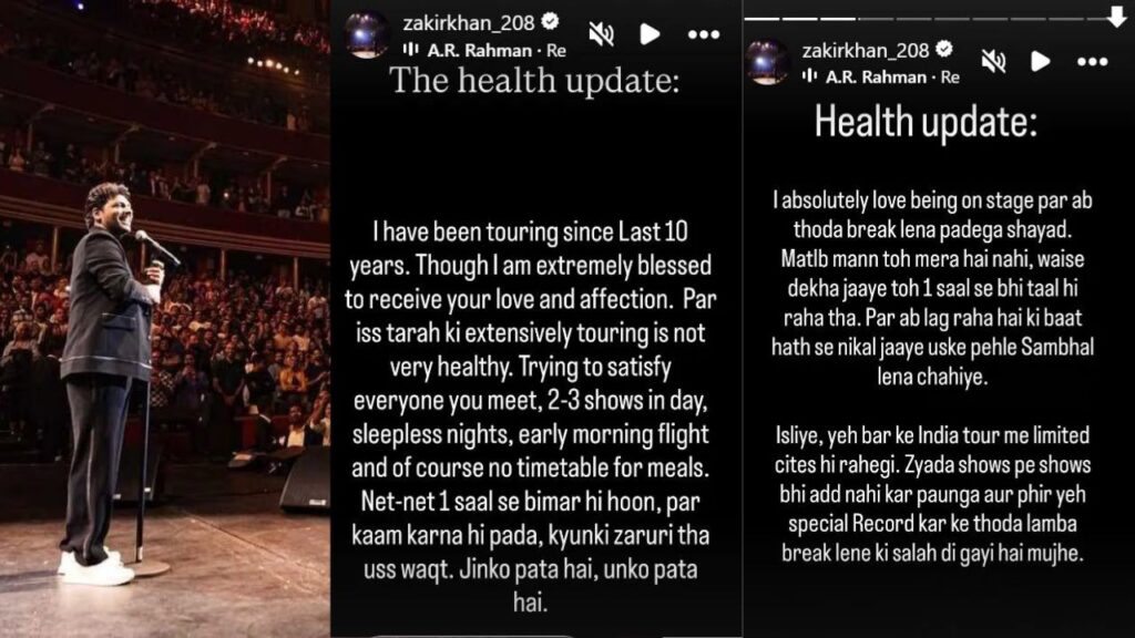 Zakir Khan instagram story 