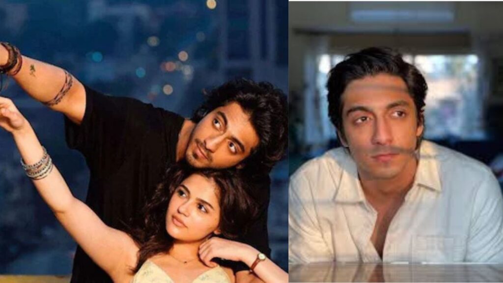 Saiyaara actor get emotional