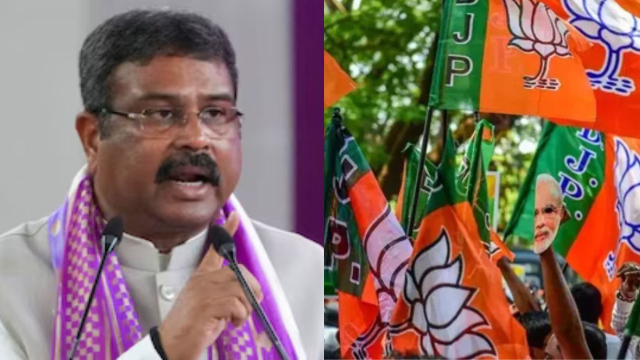 Dharmendra Pradhan named the in-charge for Bihar elections.