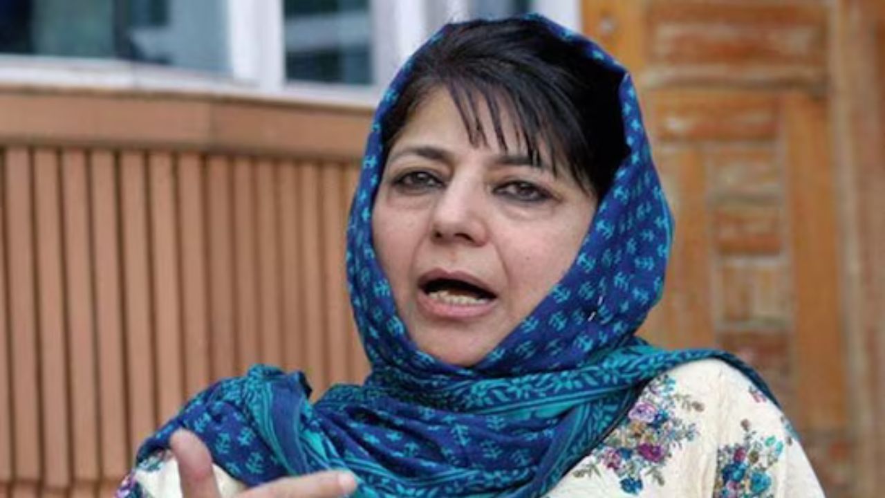 Former CM Mehbooba Mufti
