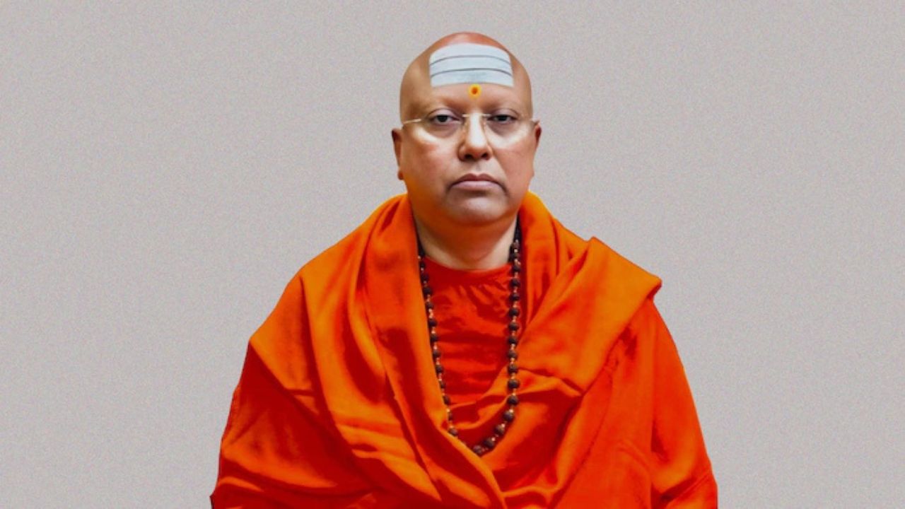 Swami Chaitanyananda