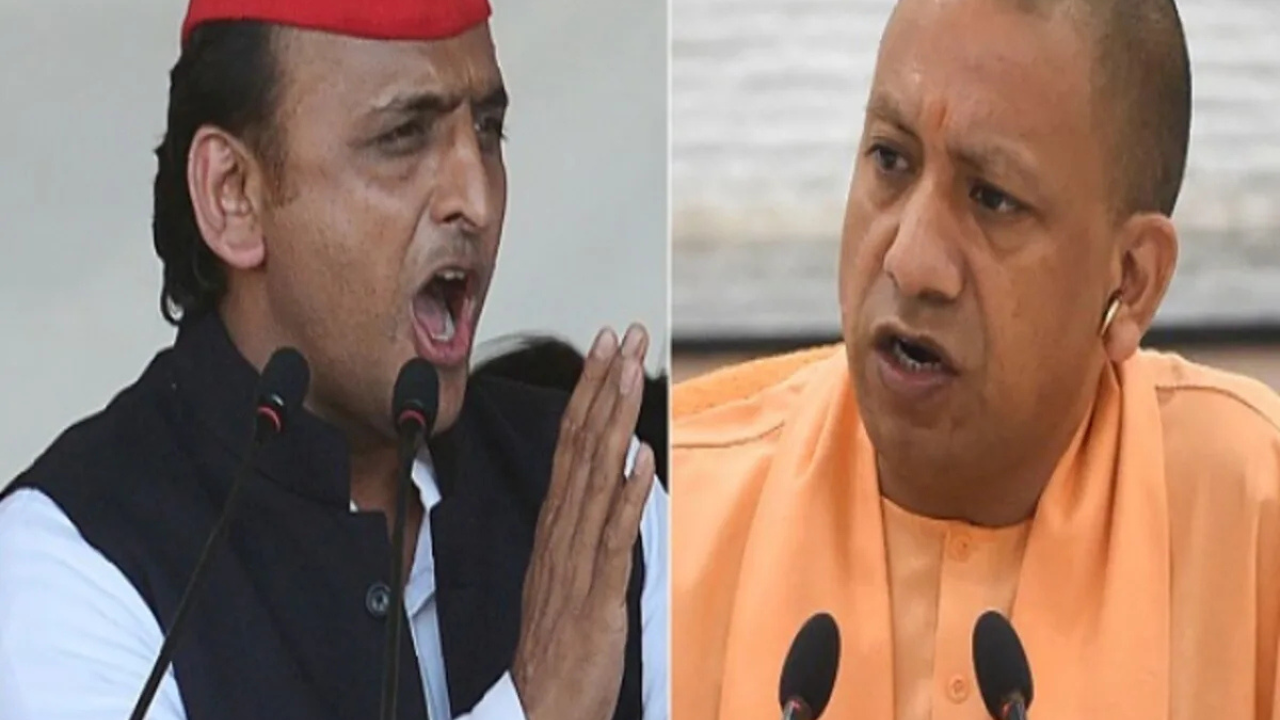 Akhilesh CM yogi