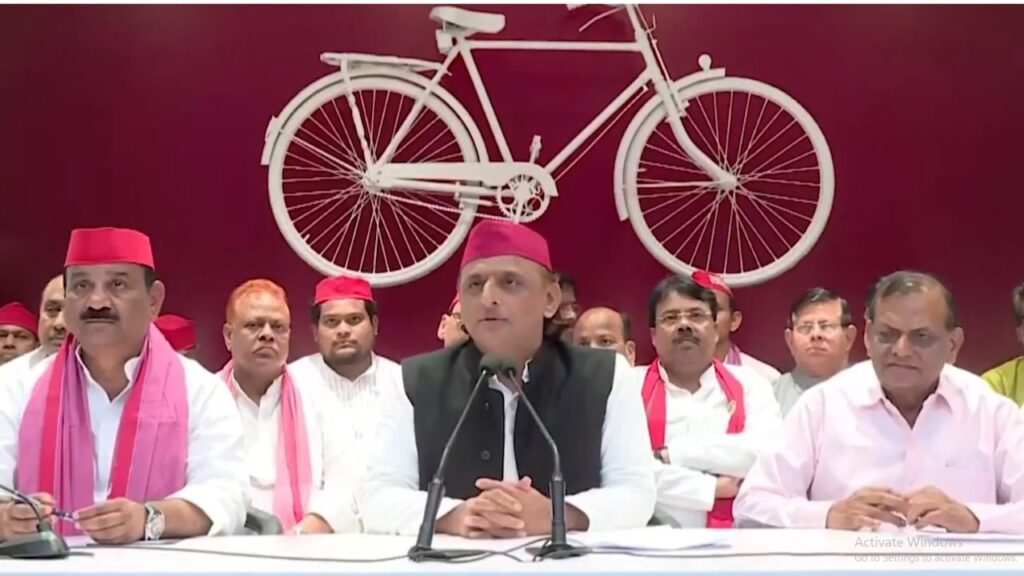Akhilesh Yadav Press Conference