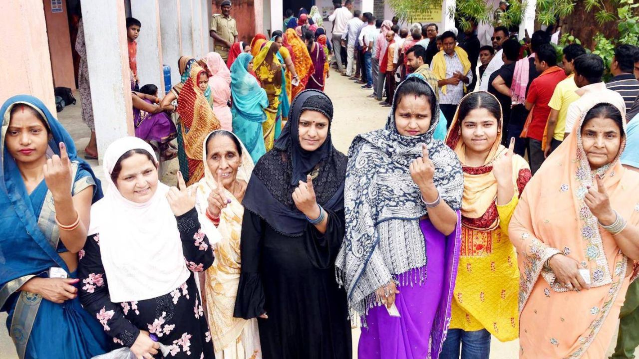 Bihar Elections 2025