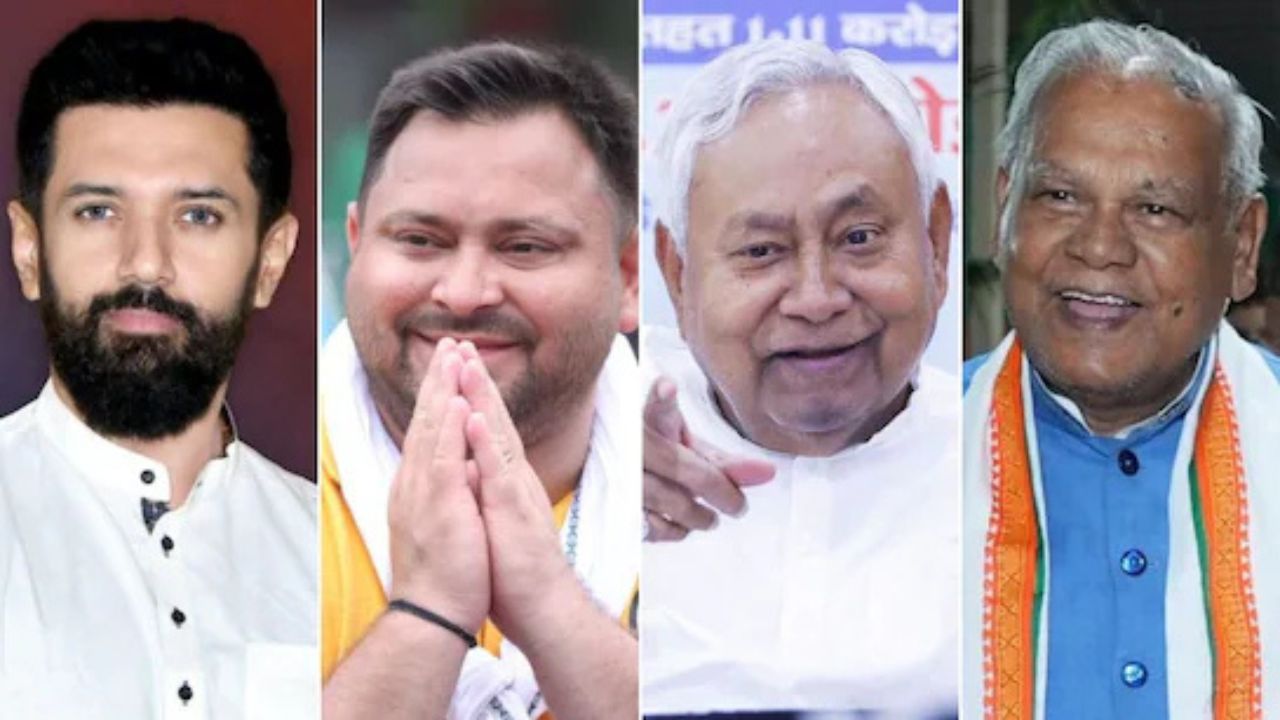 Bihar Elections Updates