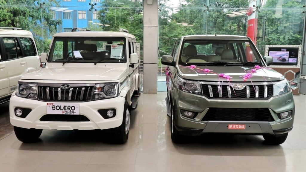 Bolero & Bolero Neo