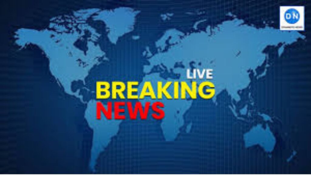 Breaking News