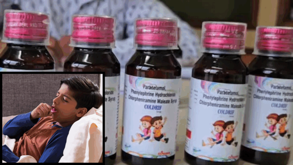 COUGH SYRUP DEATH