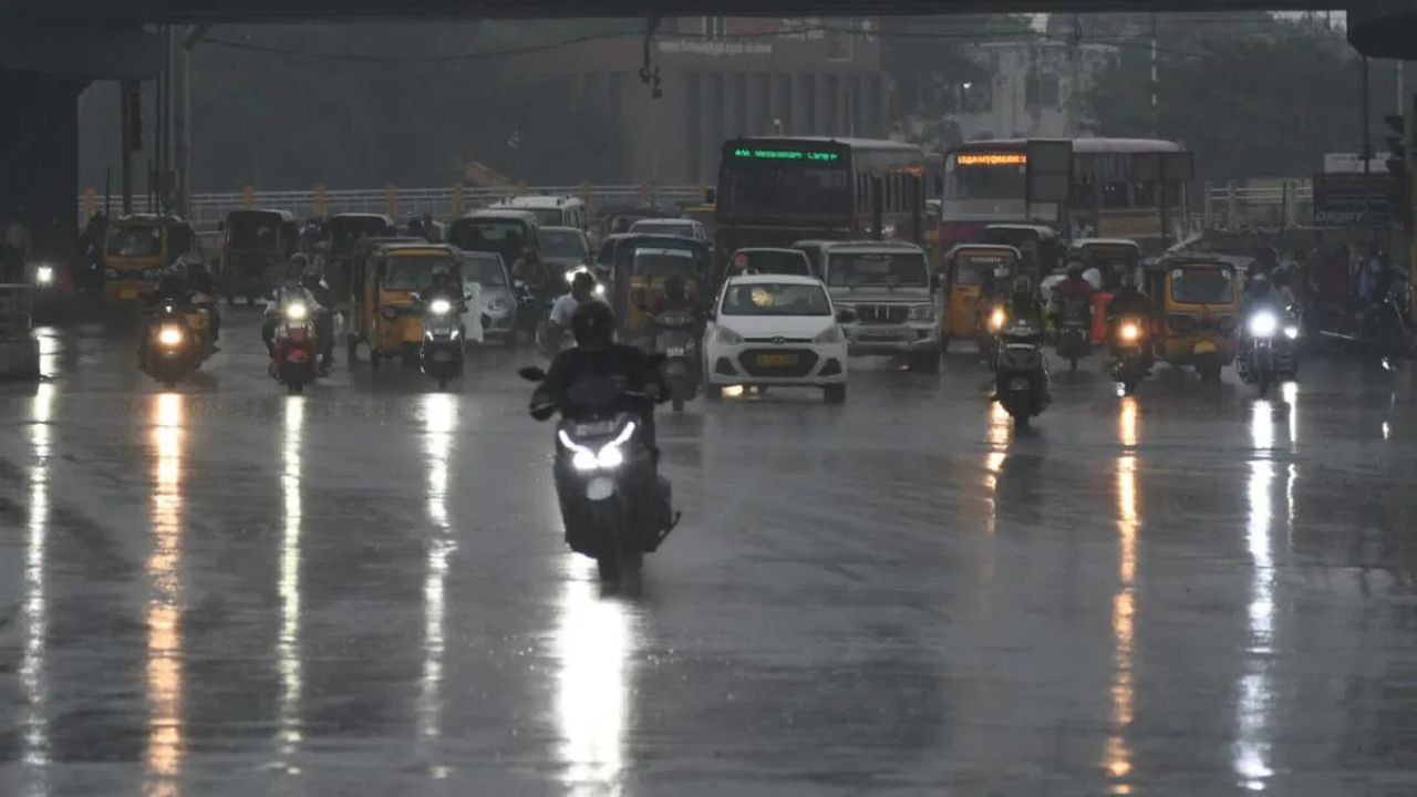 Chennai Rain Alert Today