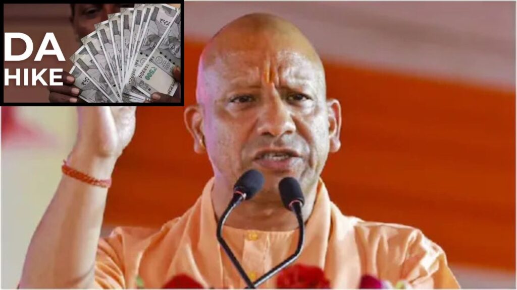 CM Yogi Adityanath announces 3% DA hike for UP employees and pensioners before Diwali 2025