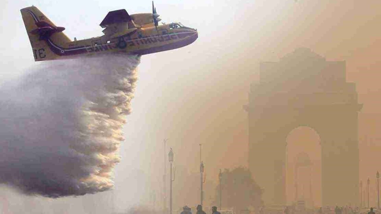Delhi may witness its first ‘Artificial Rain’ on October 29 to curb air pollution Delhi may witness its first ‘Artificial Rain’ on October 29 to curb air pollution