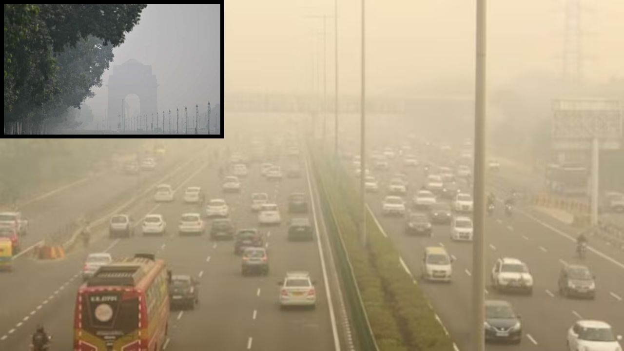 Fog or Smog? Dust-laden air blankets Delhi, visibility drops; Know what IMD predicts next Fog or Smog? Dust-laden air blankets Delhi, visibility drops; Know what IMD predicts next