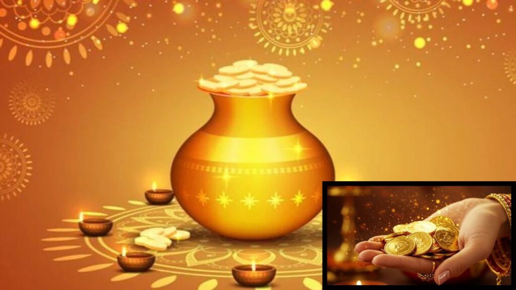 Dhanteras