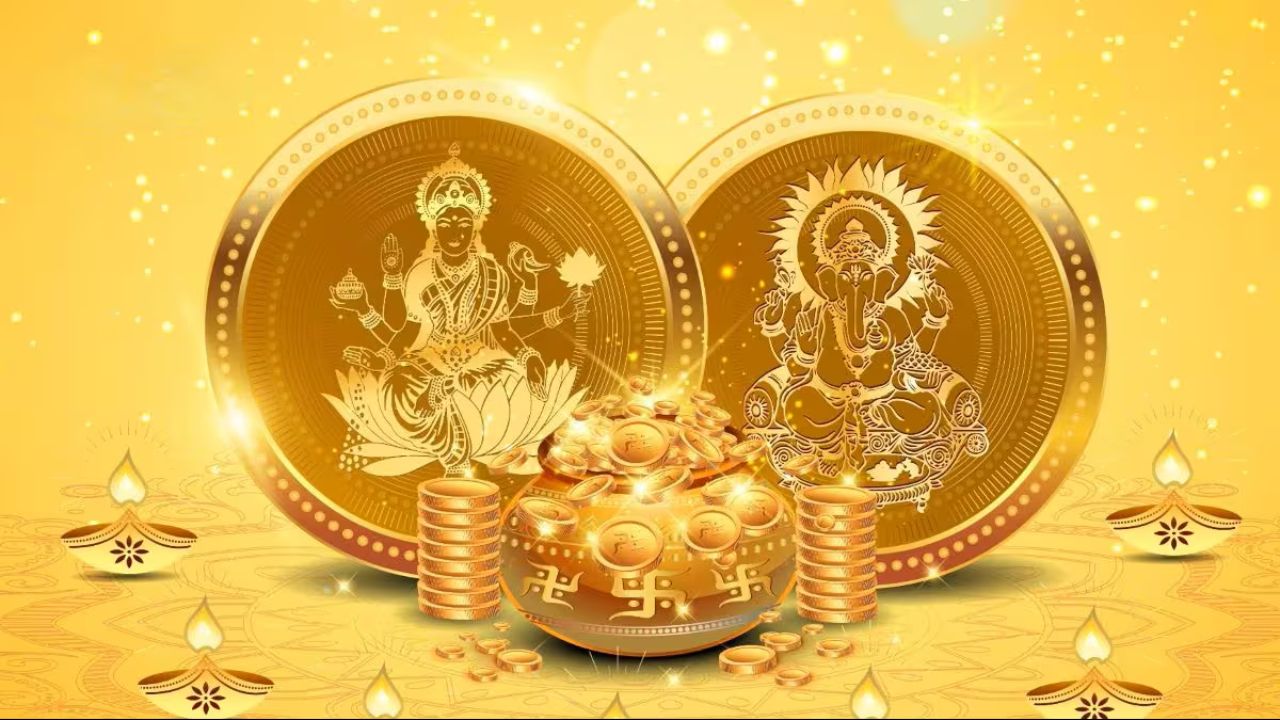 Dhanteras 