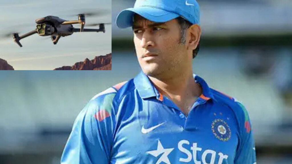 Dhoni’s fascination with technology continues to grow