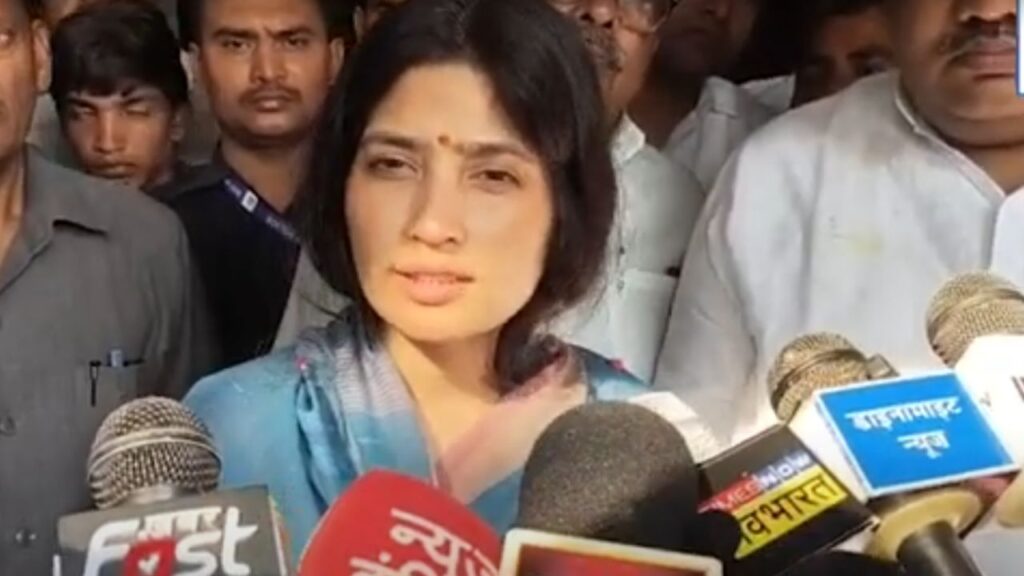 Dimple Yadav Mainpuri