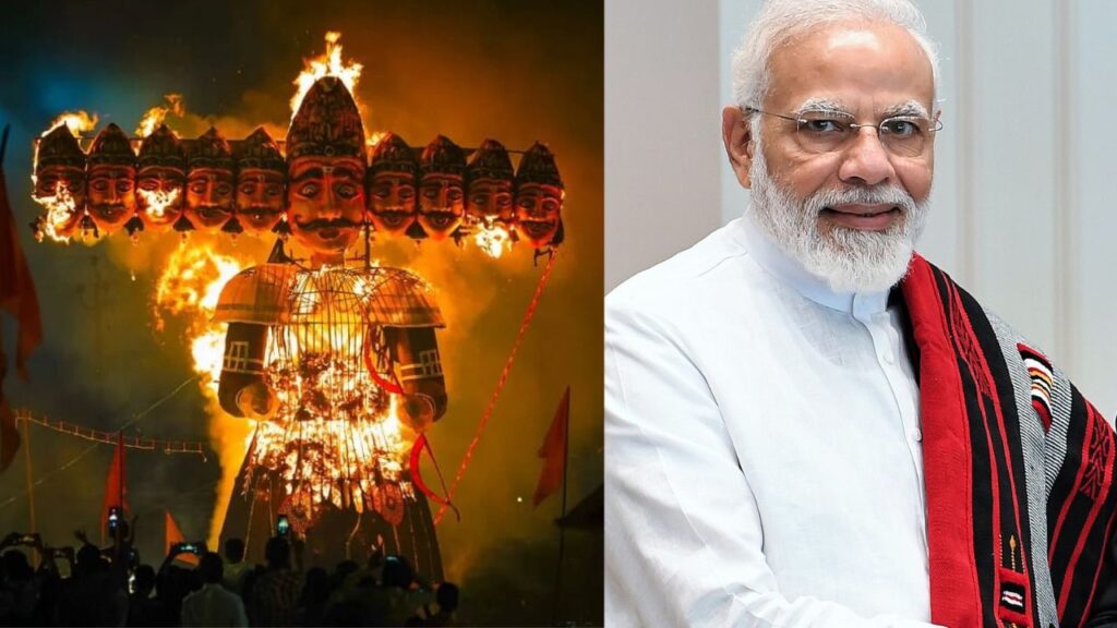 Dusshera 2025
