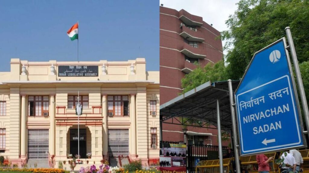 EC team in Patna to review Assembly Poll preparations